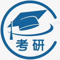 考研专题