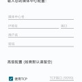 白头翁