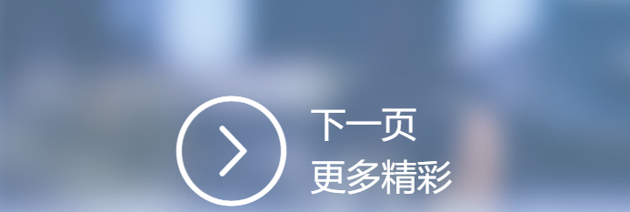 欢迎入驻发布资源分享